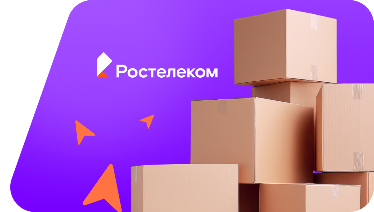 Переезд в новую квартирув деревня Парицы (Ленинградская область)